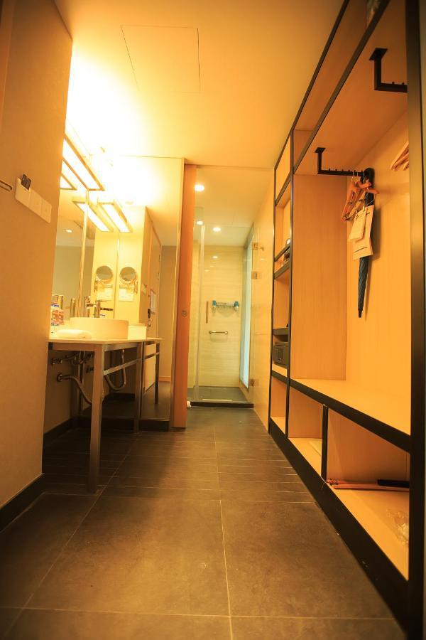 Hotel Aloft Yancheng Yancheng  Habitación foto